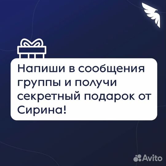 Онлайн-школа, репетитор по обществознанию