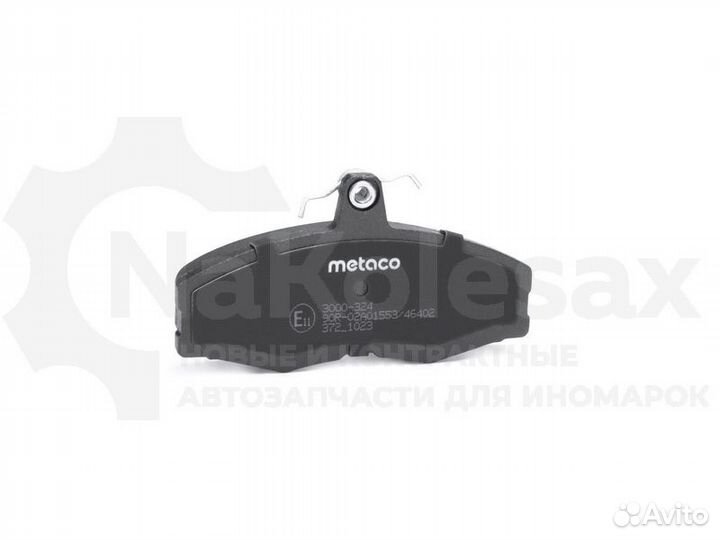 Колодки тормозные передние к-кт Metaco 3000-324