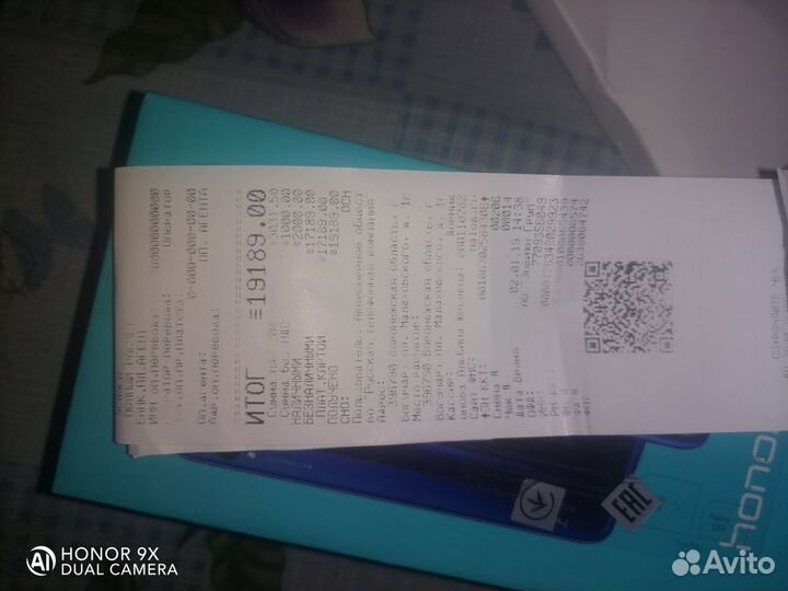 HONOR 8X, 4/64 ГБ