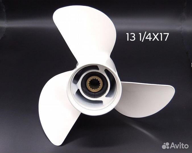 Гребной винт Yamaha 75; 13 1/4Х17