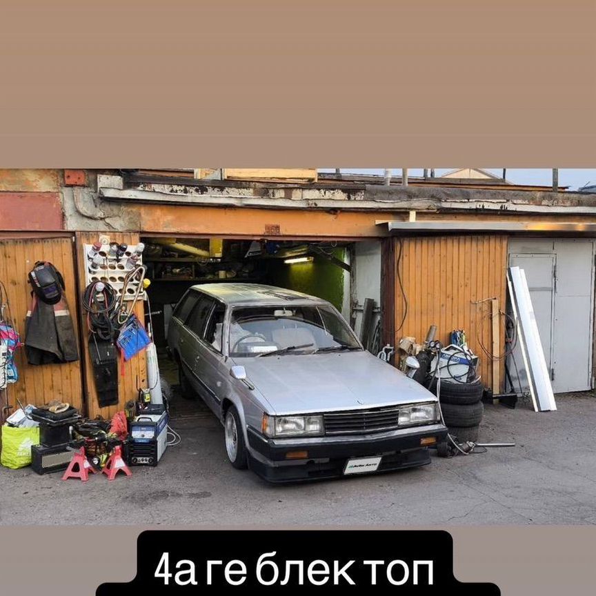 Купить Toyota Corona 🚘 от 150 000 ₽ в Москве: 54 объявления