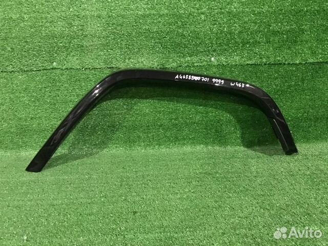 Расширитель задний левый Mercedes G W463 (2018-н.в