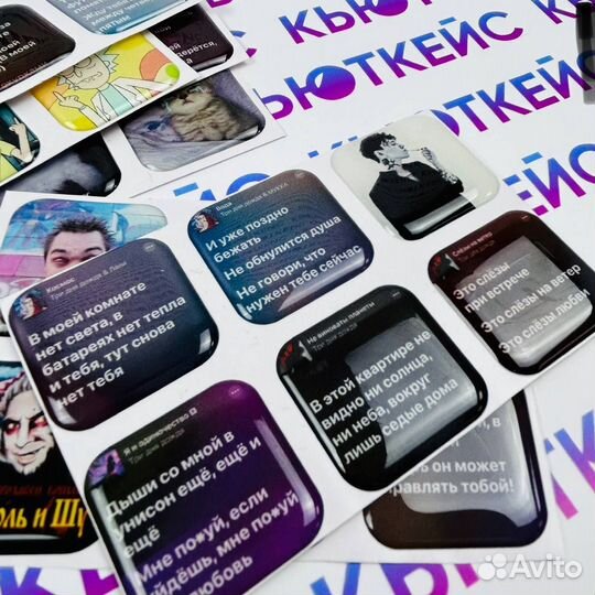 3d стикеры для телефона - опт от 50 штук