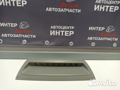 Корпус сигнала торможения