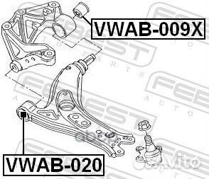 С/б рычаг передний передний VAG/Febest/ vwab020
