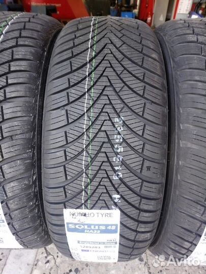 Kumho Solus 4S HA32 165/65 R14 79T