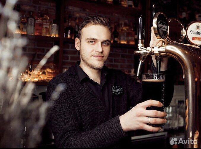 Бармен-официант