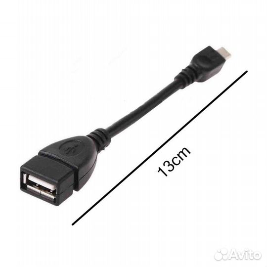 Адаптер OTG micro USB - USB 2.0