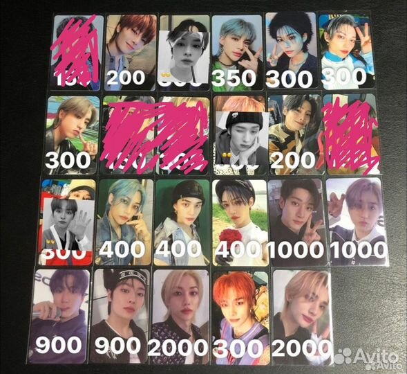 Стафф stray kids