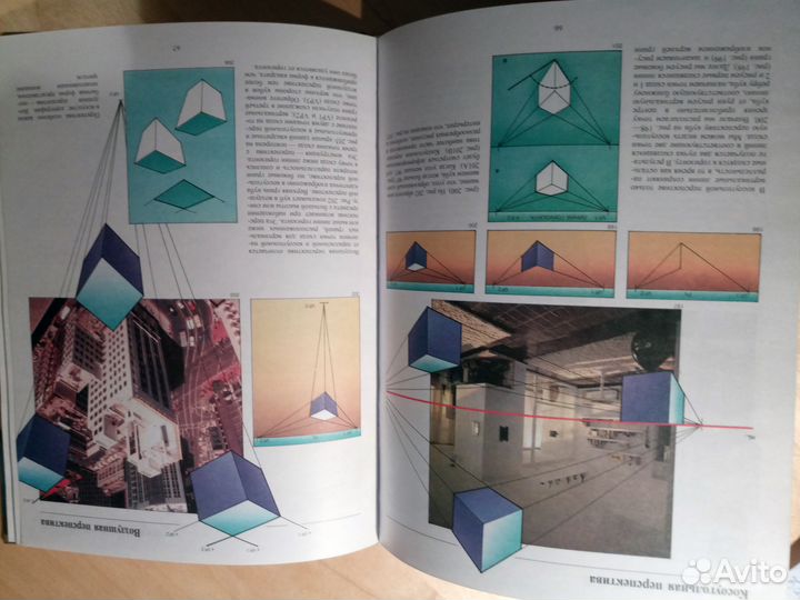 «Аэрография для художников»: Основные приемы работ