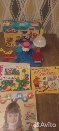 Развивающие игрушки