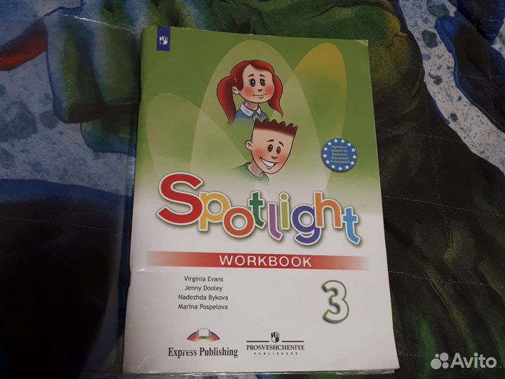 Spotlight 3 workbook новый
