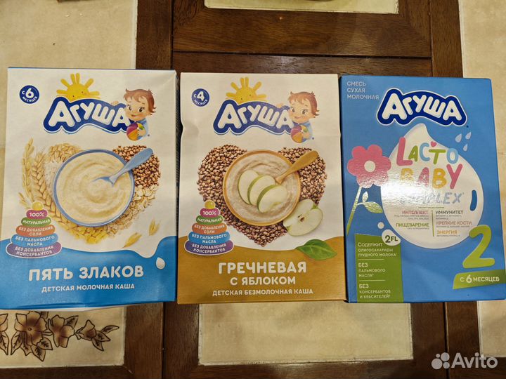 Детская каша агуша