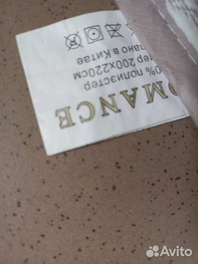 Покрывало плед бу