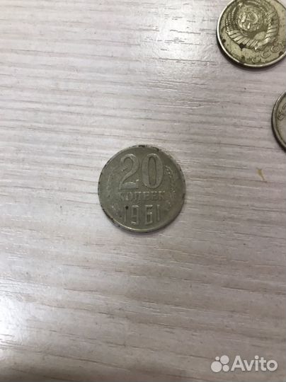 Монеты СССР