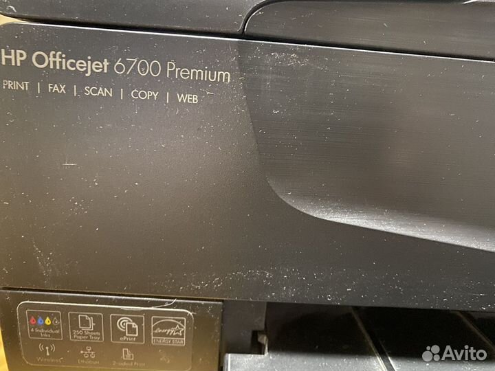 Принтер мфу на запчасти