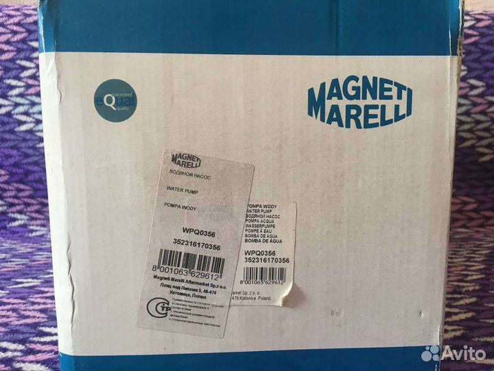 Водяной насос (помпа) на fiat ducato 244