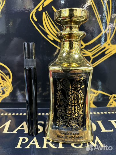 Парфюмерия