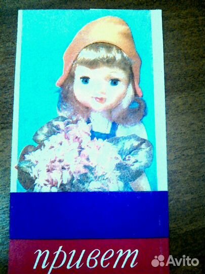 Обертки от шоколадок СССР