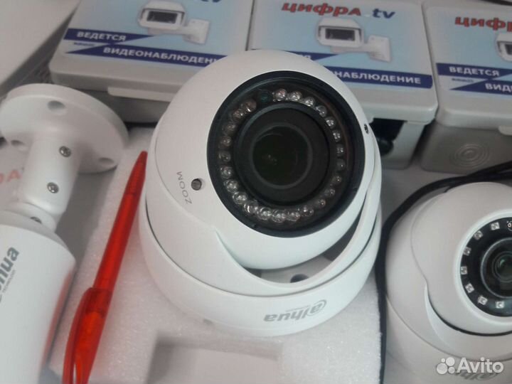 Видеонаблюдение 4Мп регистратор Dahua 8 камер