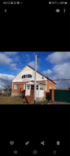 Дом 250 м² на участке 40 сот.