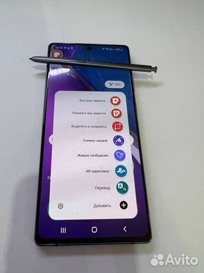 Мобильные телефоны бу samsung Not 20 LDU Root