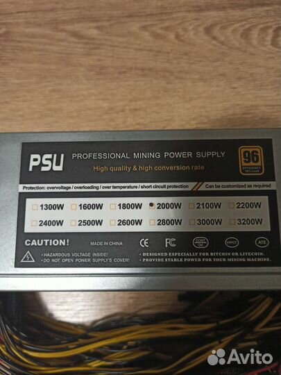 Блок питания PSU 2000w