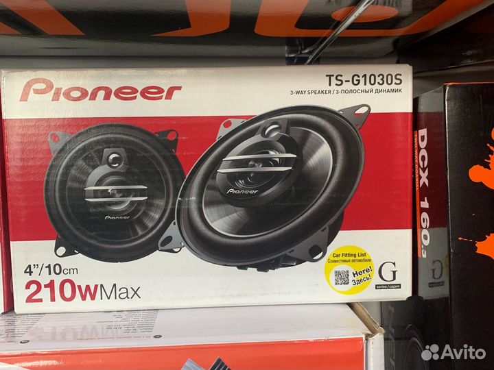 Pioneer TS-G1020F