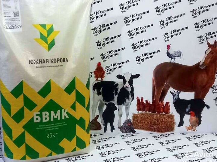 Бвмк для свиней рост финиш