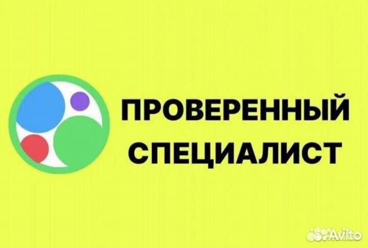 Ремонт стиральных и посудомоечных машин