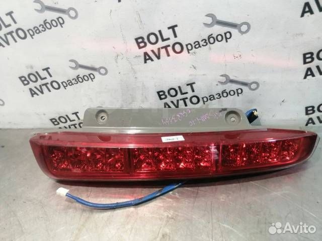 Фонарь (стоп-сигнал) задний правый Toyota Isis