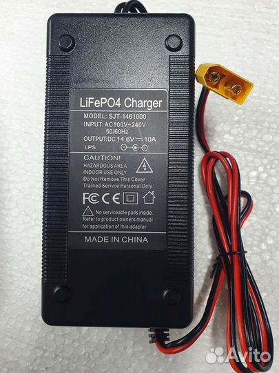 Зарядное устройство для LiFePo-4 10A 14.6В