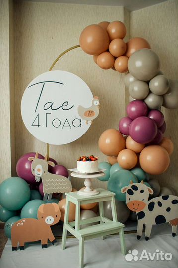 Аренда фотозоны