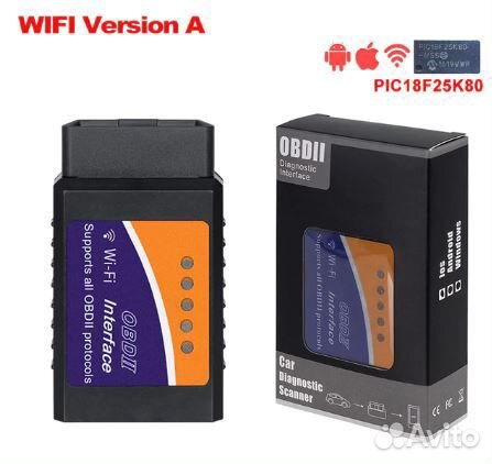 Адаптер ELM327 USB & ford