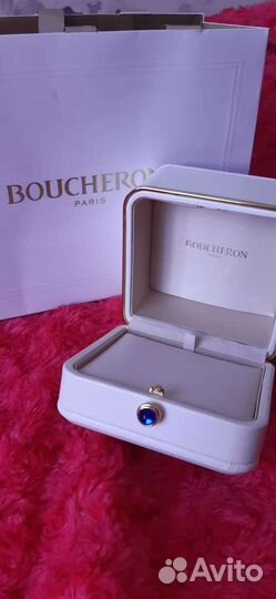 Boucheron