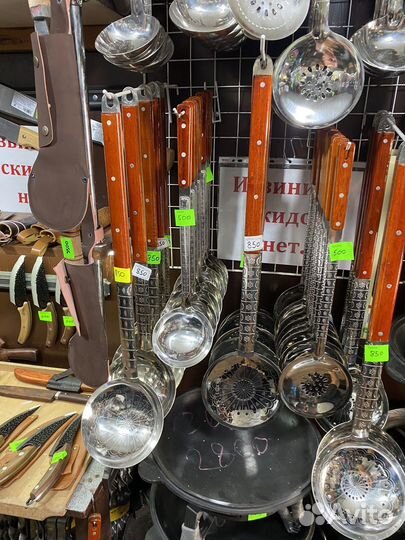 Шумовка 40см