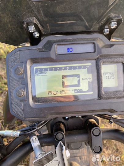 Скутер танк motoland