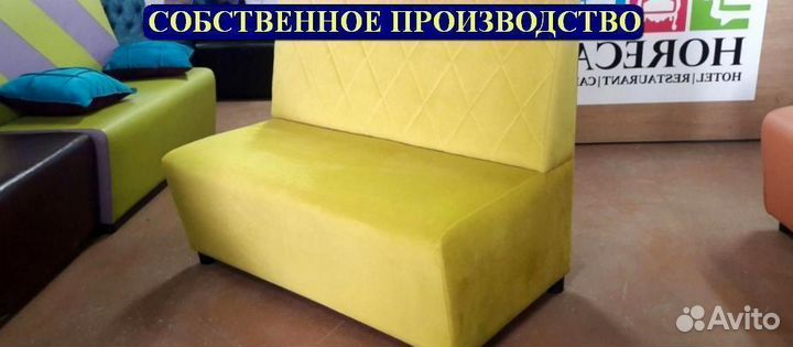 Мебель для кафе и бара. От производителя