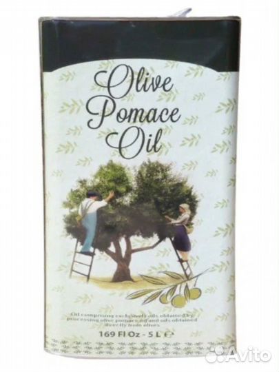 Оливковое масло для жарки 5 лт