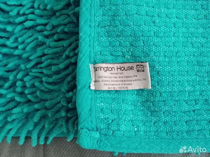 Коврик в ванную комнату