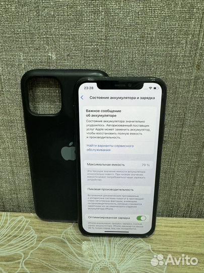 iPhone 11 Pro, 256 ГБ