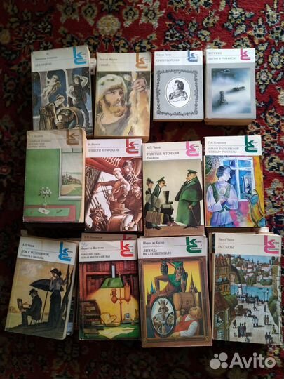 Книги серия 