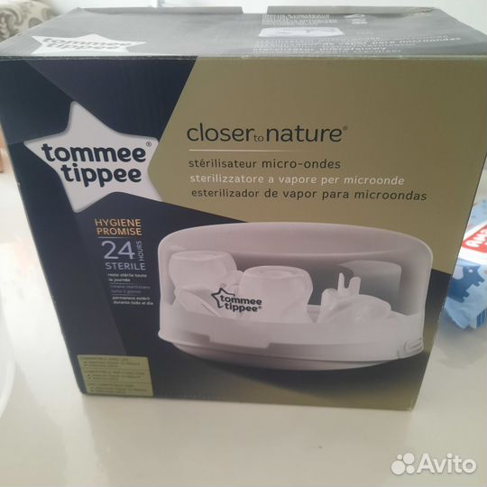 Стерилизатор для бутылочек