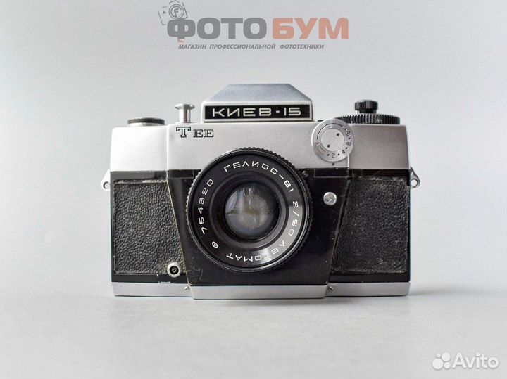 Фотоаппарат Киев-15 kit Гелиос-81 2/50 Автомат