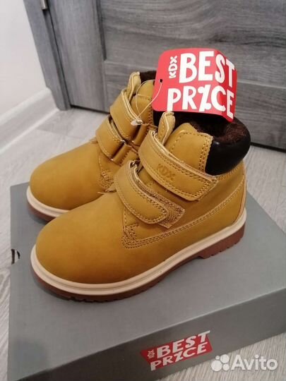 Ботинки новые для мальчика, для девочки 28 р