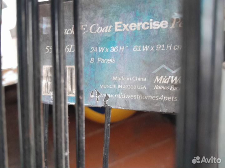 Вольер для собак