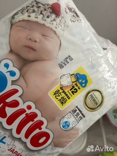 Подгузники 2 размер, памперсы s