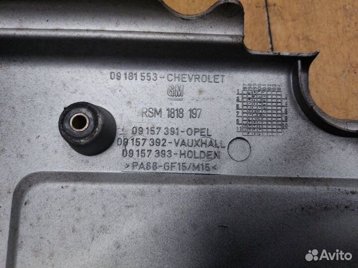 Декоративная крышка двигателя Opel Zafira A Z16XE