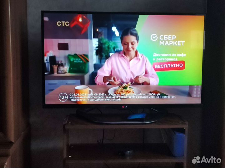 Телевизор LG smart tv 42