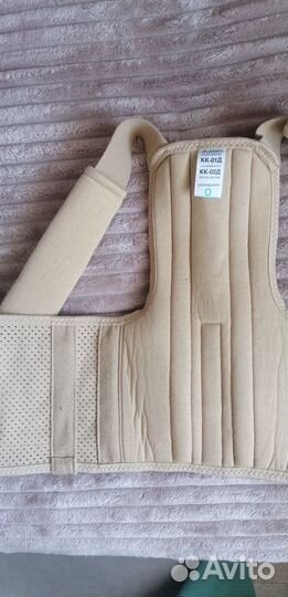 Корсет грудно поясничный